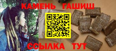 мефедрон мука Абакан
