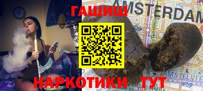 не бодяженный Апрелевка