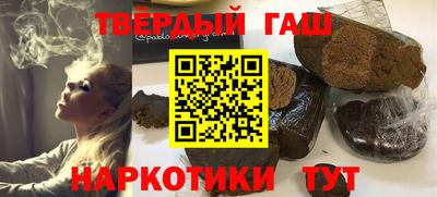 прущие грибы Азнакаево