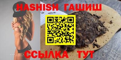 стафф Краснознаменск
