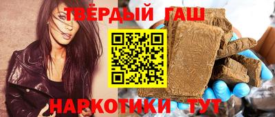 мефедрон мука Абакан