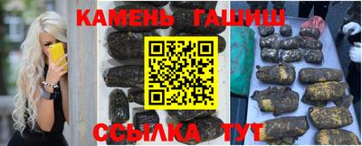 COCAINE Краснодар