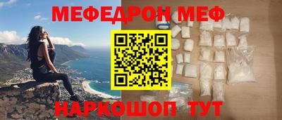 прущие грибы Азнакаево