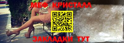 прущие грибы Азнакаево
